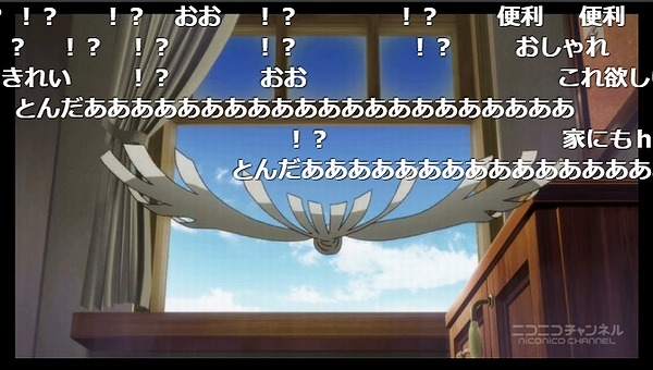 2話 (12)