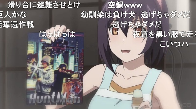 10話 (14)