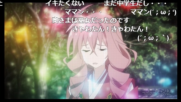12話 (104)