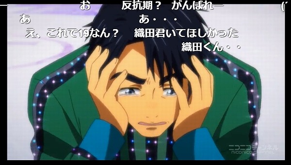 12話 (17)