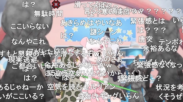 11話 (93)