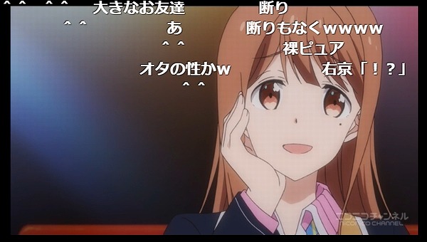 12話 (130)
