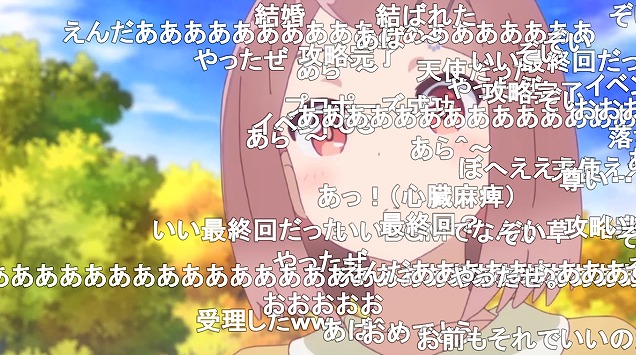 10話 (128)
