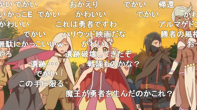 1話 (140)