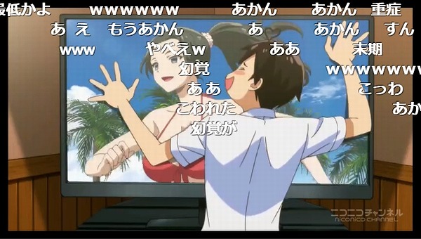 9話 (23)