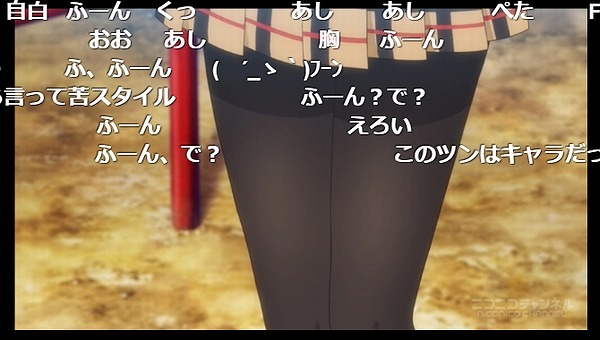 4話 (128)