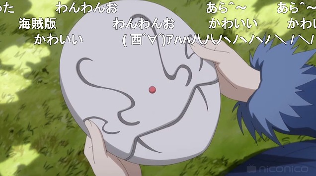 23話 (84)
