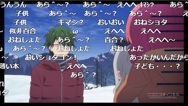 12話 (17)