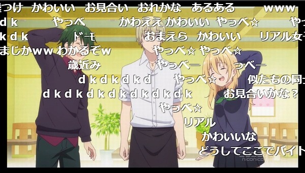 12話 (156)
