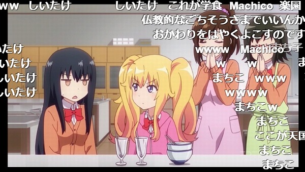8話 (157)