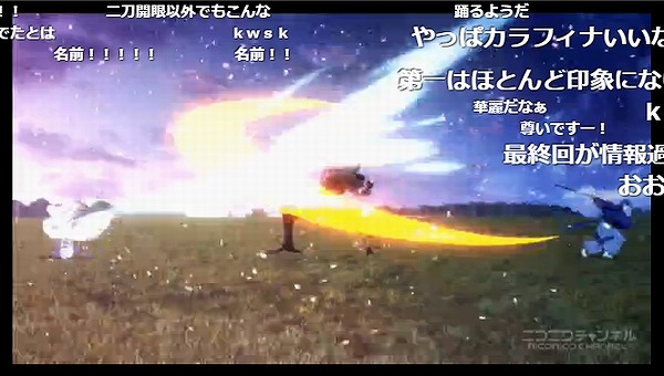 13話 (63)