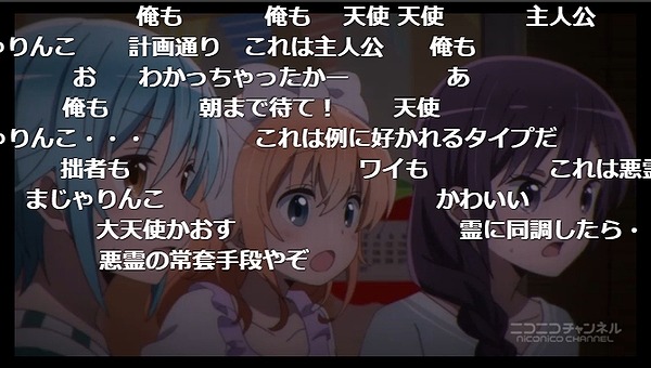 6話 (66)
