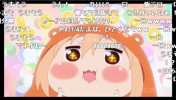 12話 (37)