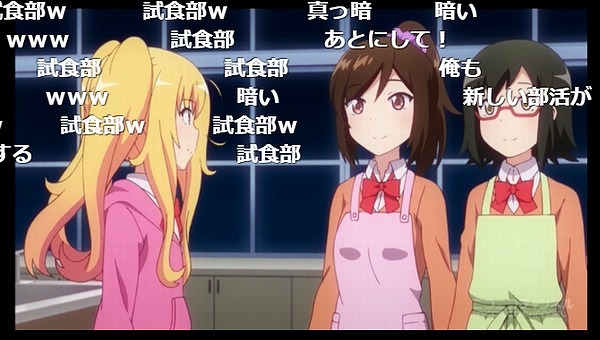8話 (164)