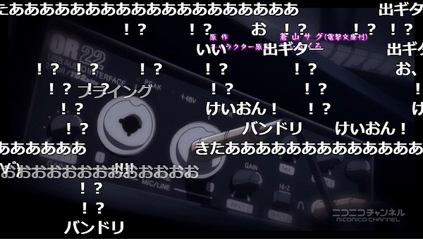 1話 (1)