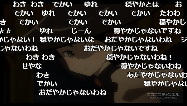 12話 (46)