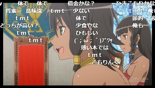 4話 (21)