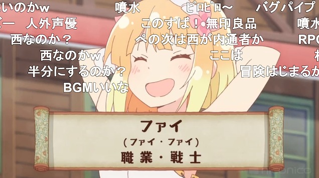 1話 (36)