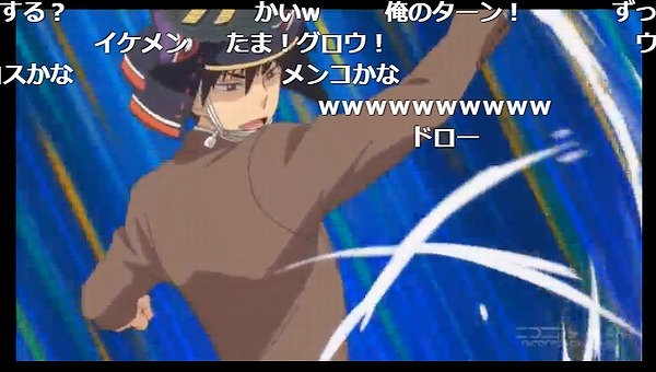 11話 (116)