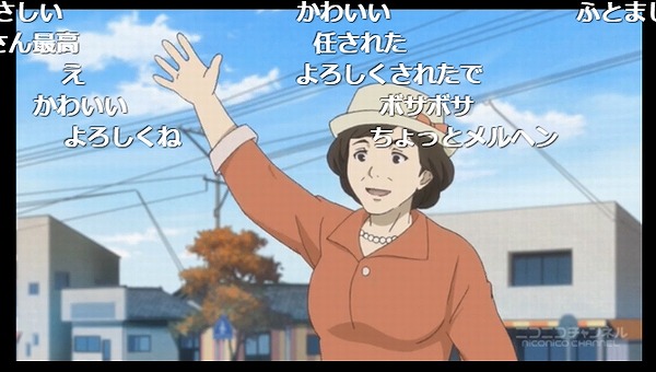 10話 (80)