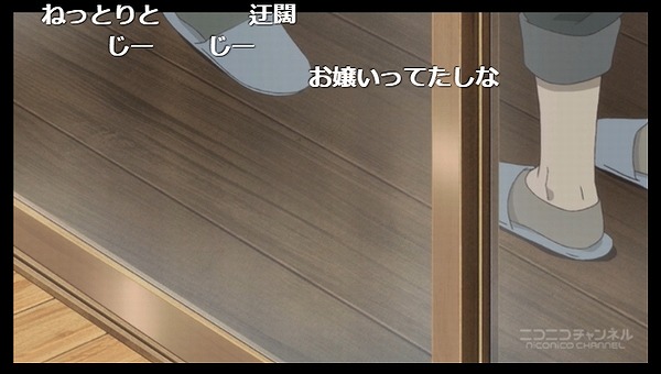 4話 (126)