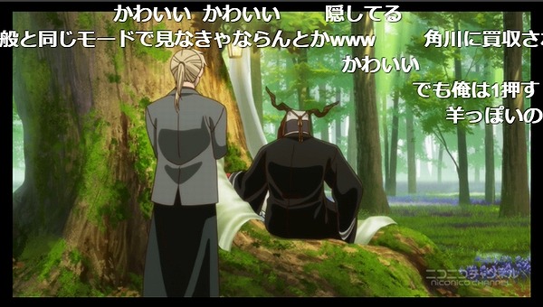 6話 (44)