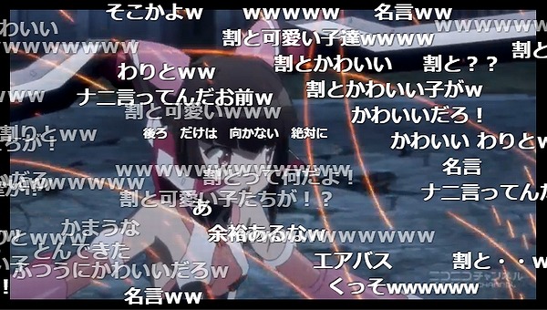 2話 (89)