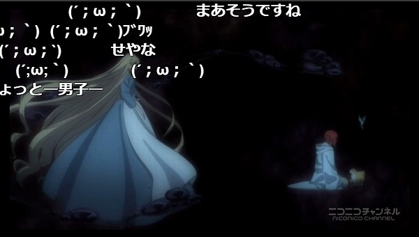 5話 (89)
