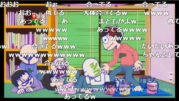 2話 (81)