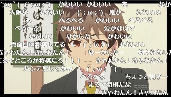 1話 (37)