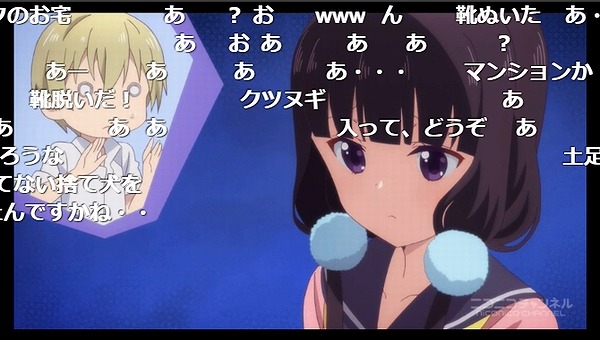 9話 (41)