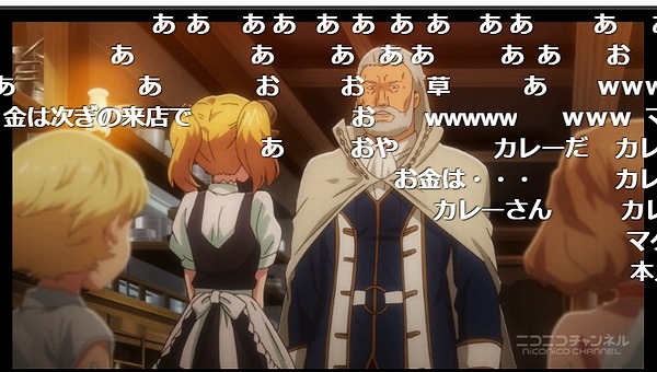 11話 (39)