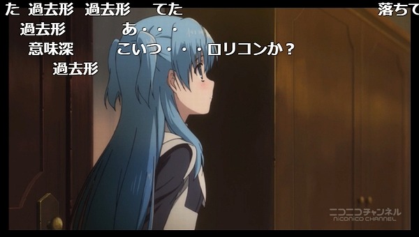 1話 (118)