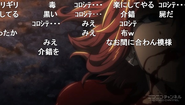 1話 (95)