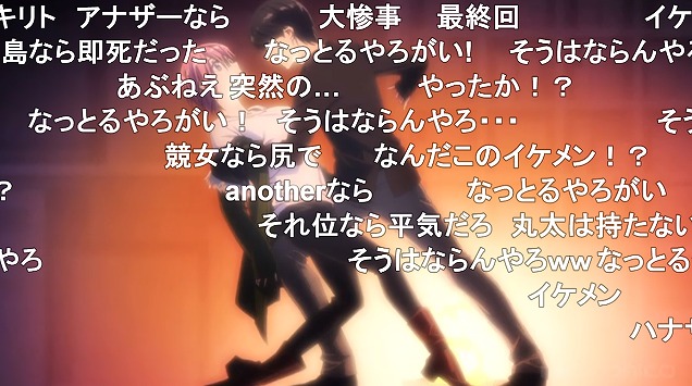 11話 (51)