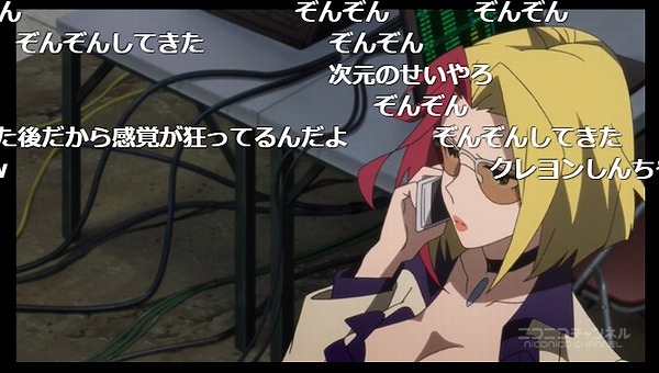 12話 (34)