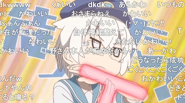 10話 (21)