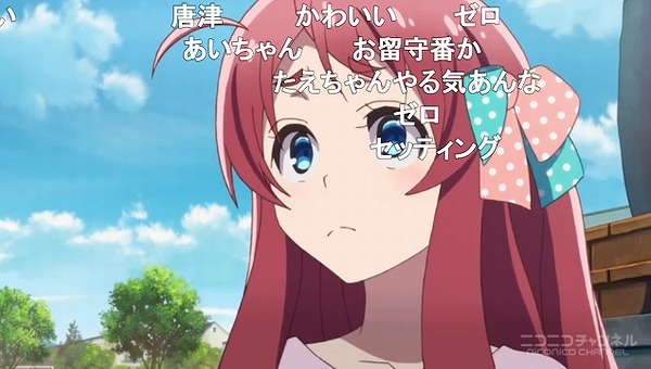 3話 (106)