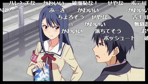 1話 (82)