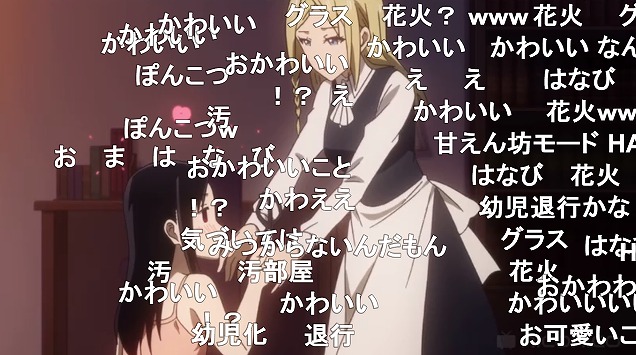 9話 (133)