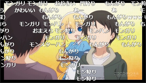 1話 (71)