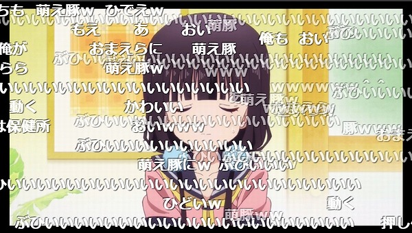 9話 (24)