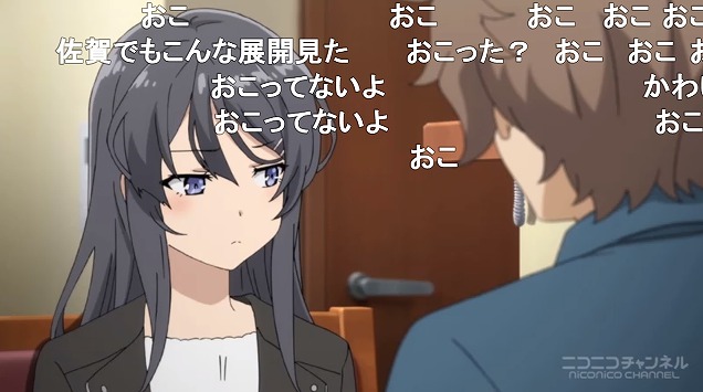 12話 (53)
