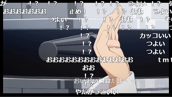 12話 (143)