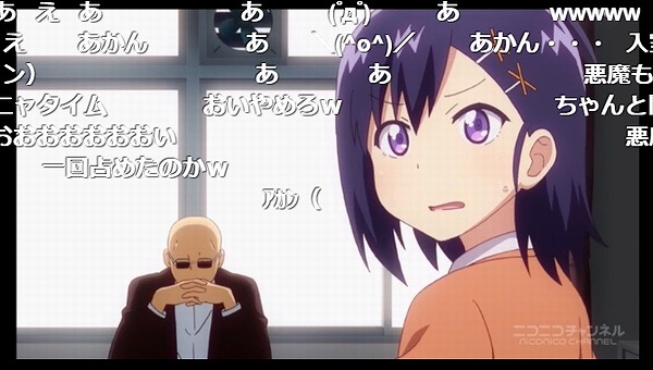 8話 (79)