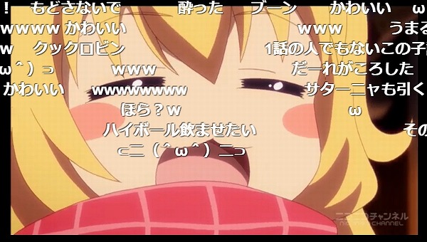 9話 (124)