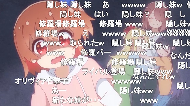 8話 (106)