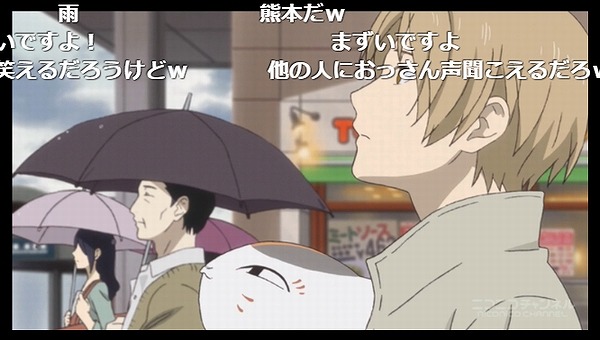 4話 (10)