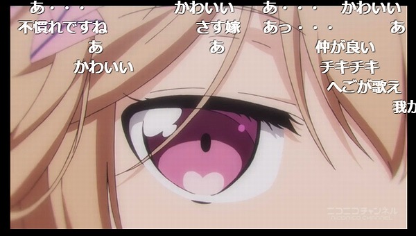 12話 (95)