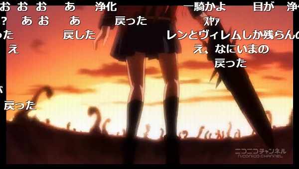 12話 (90)